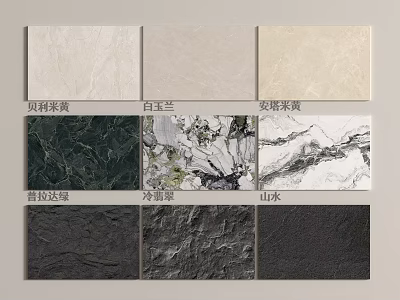 Various Style Wall Panels With Different Textures And Color Options For Interior Design 3d model