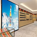 Spacious Tobacco and Liquor Store Interior with Shelves Full of Wine Bottles and Tobacco Products