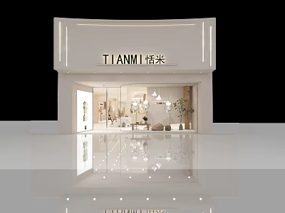 Elegant TIANMI Clothing Store Front With Modern Display And Bright Interior Lighting 3d model