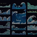 Traditional Chinese Style Wall Decor with Various Artistic Wave Patterns Designs