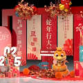 2025 Festive Chinese New Year Photo Spot With Red Decor Balloons Snake Mascot And Couplets