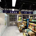 Supermarket General Merchandise Shelves And Displays