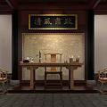 Chinese Style Cultural Center Interior With Wooden Tables Chairs And Traditional Decorations