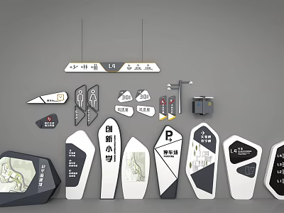 Commercial Directional Signage Equipment With Wayfinding Maps Parking Symbols And Multi Shaped Designs 3d model