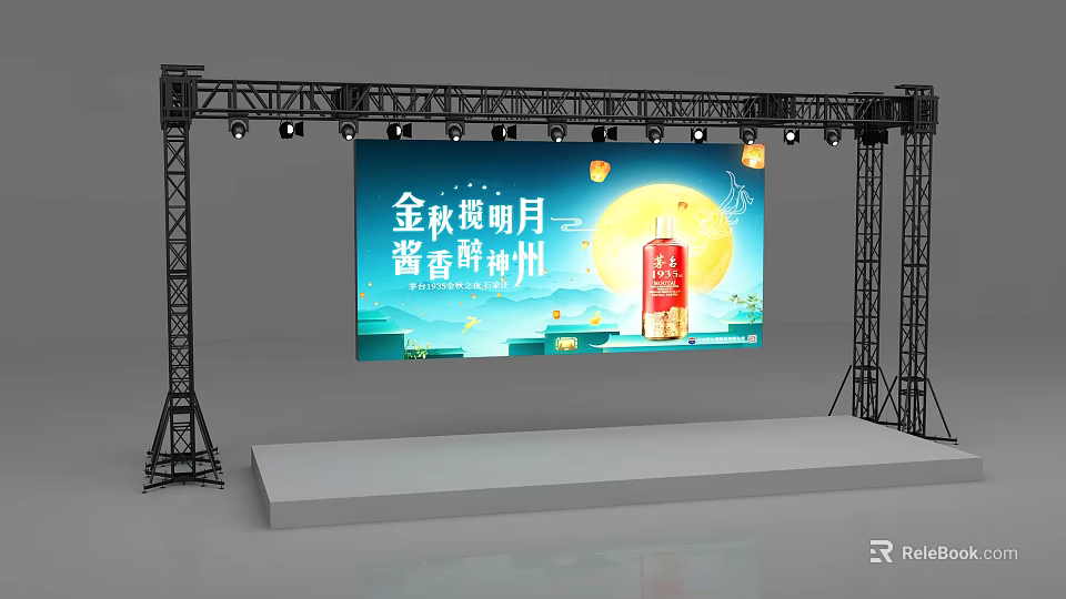 Large Stage with Truss Lighting and Wine Bottle Display on Screen for Mid Autumn Event 3d model 