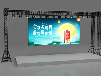 Large Stage with Truss Lighting and Wine Bottle Display on Screen for Mid Autumn Event 3d model