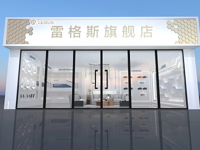 LEAGUS Flagship Store Modern Glass Facade And Interior Display Area 3d model