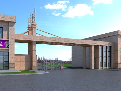 Modern Stone Entrance Gate With Arched Portal Decorative Top And Side Buildings 3d model