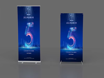 Billboard Display For 2022 Year End Ceremony 5th Anniversary New Product Launch 3d model