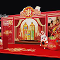 Festive Jiakang Product Display Featuring Red Decor Rabbit Mascot And Lanterns