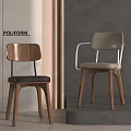 POLIFORM Modern Leisure Chairs With Wooden Frame Metal Armrests And Black Light Cushions
