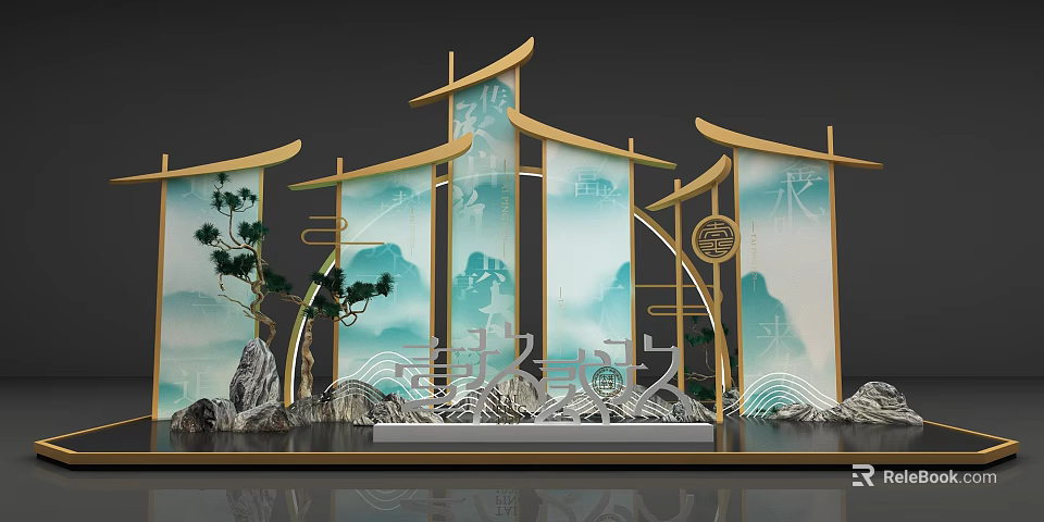 Traditional Chinese Screen Decoration With Landscape Patterns And Golden Frames 3d model