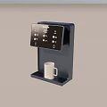 Modern Kitchen Water Dispenser With Digital Display And White Mug Tray