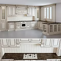 Classic White Kitchen Cabinets With Carved Details Black Countertop And Natural Light