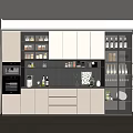Modern Wine Cabinet With Glass Doors For Wine Bottles And Glassware In Kitchen