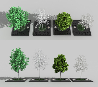 The Modern Tree 3d model