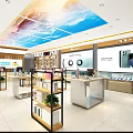 Samsung Electronics Retail Store With Galaxy Z Flip Smartphones Bright Display Counters And Sky Ceiling