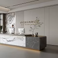 Modern Office Reception Desk With Marble Counter Green Plants And Computer 3d model