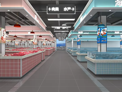 Supermarket Fresh Food Section With Meat Counter Seafood Display Glass Cases And Lighting 3d model