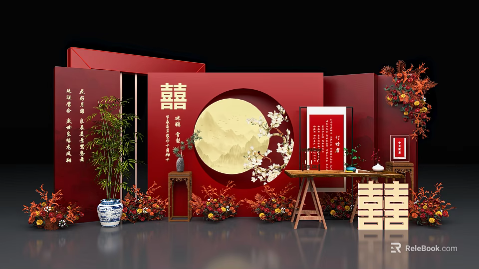 Traditional Chinese Wedding Check-in Area With Red Theme Round Moon And Plum Blossoms 3d model 