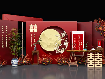 Traditional Chinese Wedding Check-in Area With Red Theme Round Moon And Plum Blossoms 3d model