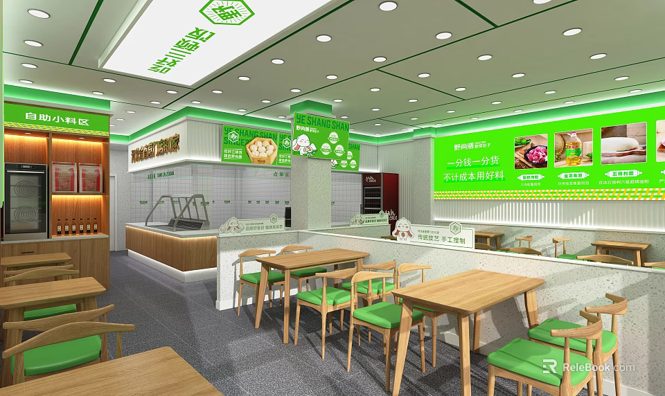 Bright Green Restaurant Interior With Wooden Tables Green Chairs And Menu Boards 3d model 