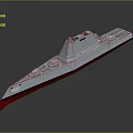 Modern Military Water Vessel Design with Hull Number 100 and Deck Markings