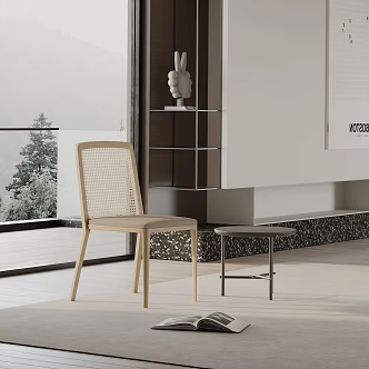 modern leisure chair 3d model