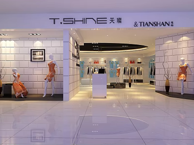 T Shine Tian Shan Clothing Store Interior With Mannequins And Clothing Displays 3d model