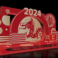 2024 Chinese New Year Dragon Themed Red Decorative Stage Design Elements