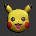 Cute Yellow Doll Head with Black Tipped Ears Black Eyes and Red Cheeks