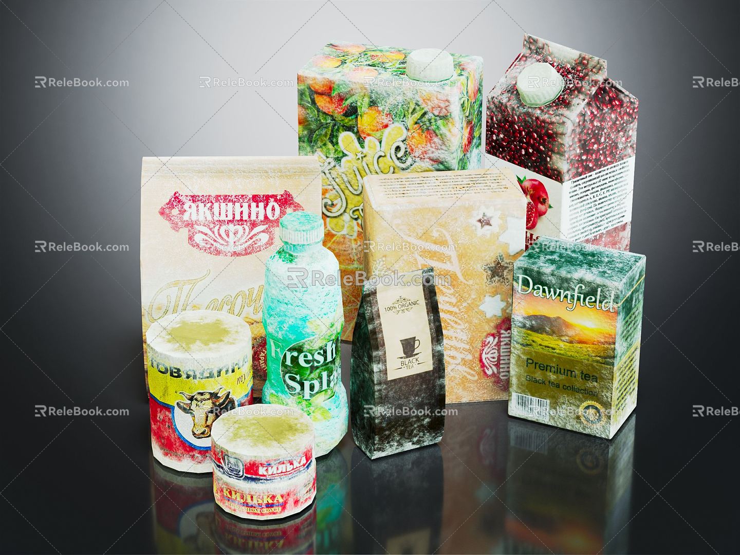 Modern Beverage Boxed Drink Milk model