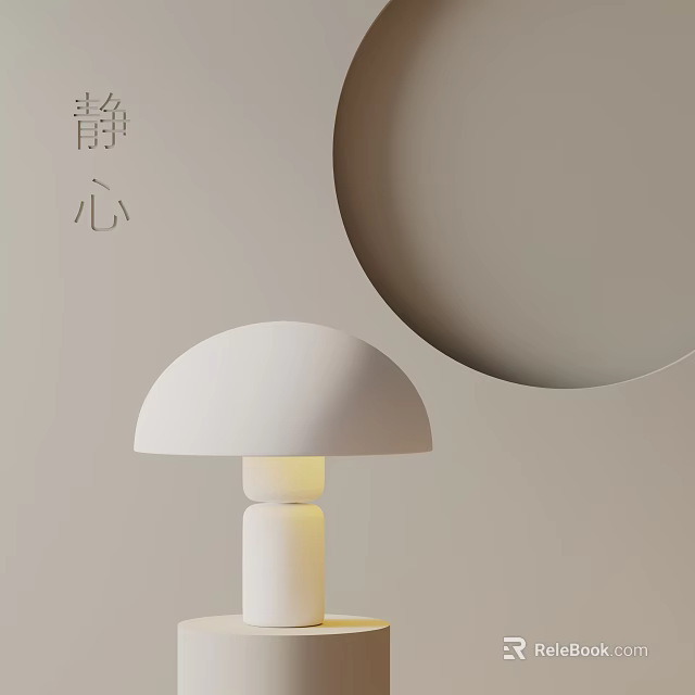 White Mushroom Shaped Table Lamp With Serene Warm Glowing Light On Neutral Background 3d model 
