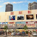 Vibrant Commercial Street With International Cinema Billboards Brand Stores High Rise Buildings And Cars