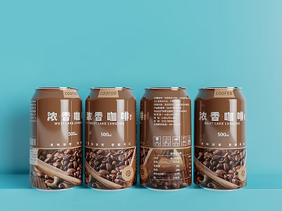 Four Aromatic Coffee Cans With Beans On Blue Background 3d model
