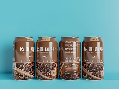 Four Aromatic Coffee Cans With Beans On Blue Background 3d model Four Aromatic Coffee Cans With Beans On Blue Background 3d model