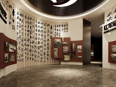 Red Star Themed Exhibition Hall With Calligraphy Works And Historical Photos On 3d model