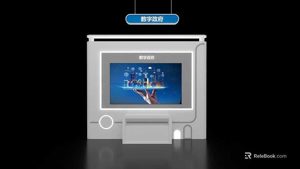 Smart Digital Government Service Island With Interactive Screen And Touch Interface 3d model 