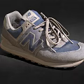 New Balance Retro Gray And Blue Sneakers With Beige Laces White Sole