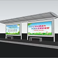 Bus stop bus shelter bus stainless steel bus kiosk 3d model