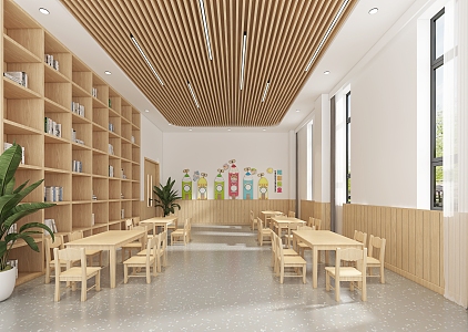 Modern Kindergarten Reading Room 3d model