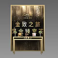 LOREAL Golden Journey Black Gold Luxury Event Display Stand With Flowers And Products