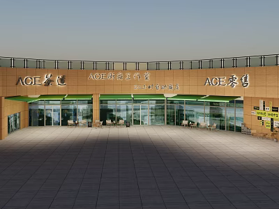 Outdoor storefront clock-in wall 3d model