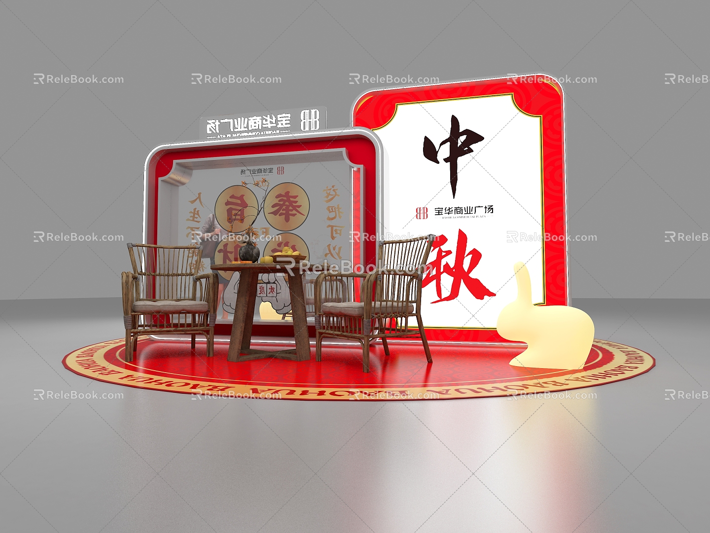 Mid-Autumn Festival Beauty Chen Chinese Style Beauty Chen Shopping Mall Beauty Chen DP Point Design Scene Design model