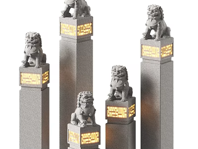 Illuminated Floor Lamp Featuring Stone Lion And Stone Pillar With Glowing Lantern Design 3d model