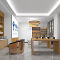 Modern Mobile Phone Store Digital Store 3d model