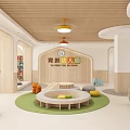 Bright Kindergarten Indoor Play Area With Yellow Slide Ball Pit And Colorful House Structures