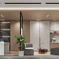 Modern Open Public Office Space With Green Plant Planters Work Desks And Office Chairs