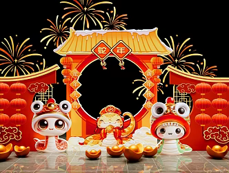 New Chinese Style Meichen Guochao Year of the Snake Spring Festival Meichen Lantern Festival New Year Festival Meichen New Year Atmosphere Net Celebrity Punch-in Spring Festival Red Lantern Decoration Year of the Snake New Year Punch-in Device 3d model