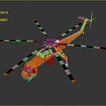 Modern Helicopter Gunship Helicopter Aircraft Gunship Combat Helicopter 3d model